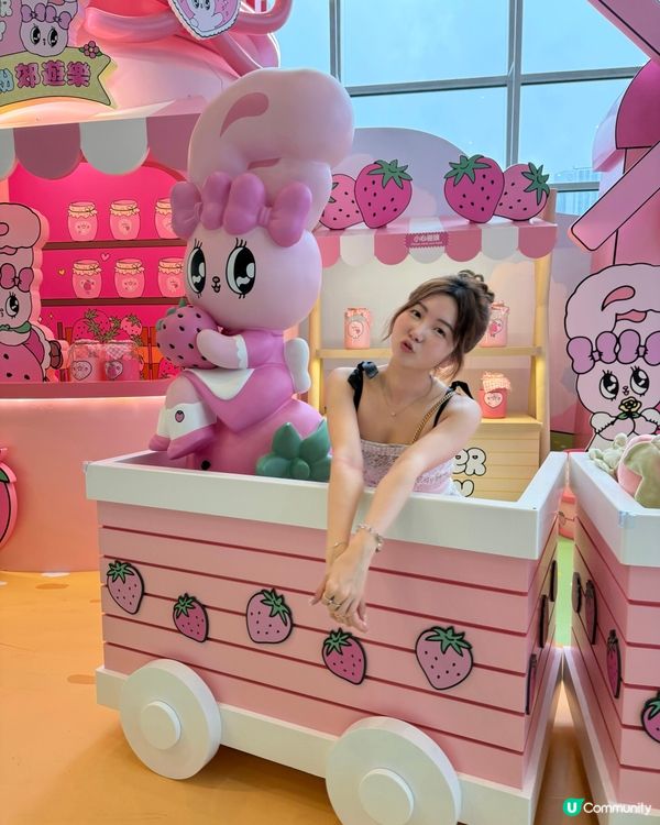 去紅磡置富同超可愛Esther Bunny打卡🐰🍓🥰