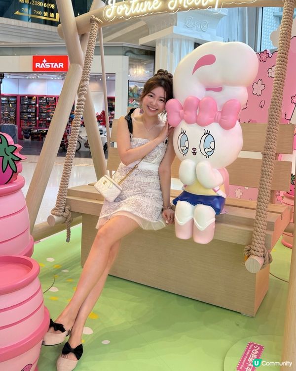 去紅磡置富同超可愛Esther Bunny打卡🐰🍓🥰