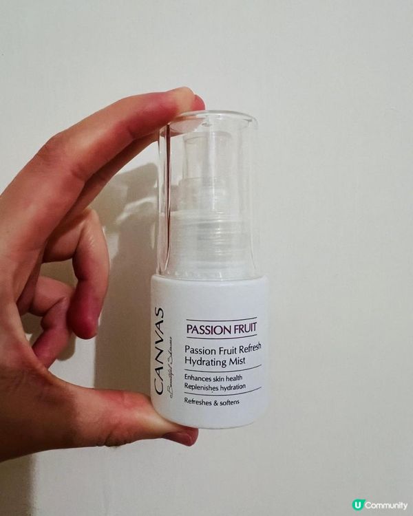 熱情果味既保濕露水