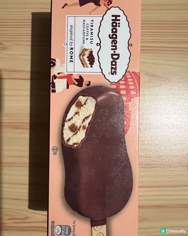 Haagen Dazs 新口味