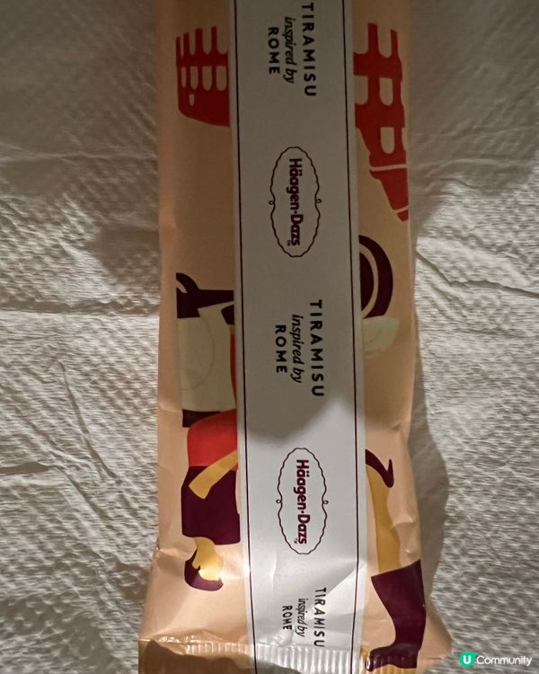 Haagen Dazs 新口味