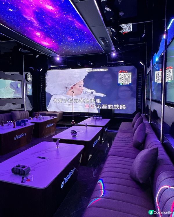 避暑勝地！🎤🎧唱K新體驗！🤩