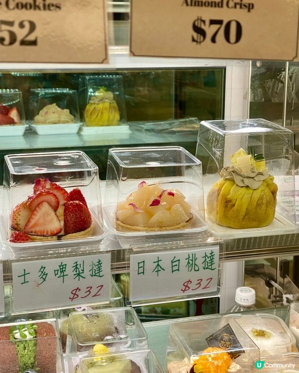 ✨香港🇭🇰-⚠️💬開心果迷怎能不出動⁉️💢竟快閃店📍森林麵包