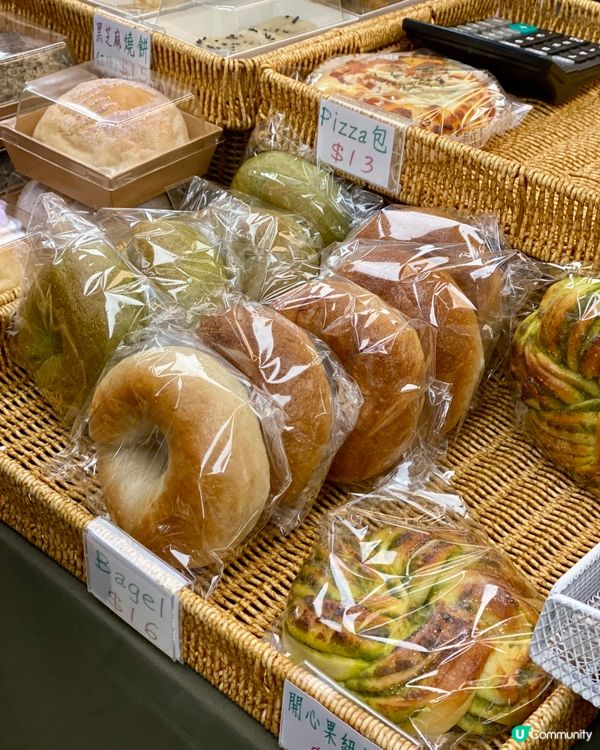 ✨香港🇭🇰-⚠️💬開心果迷怎能不出動⁉️💢竟快閃店📍森林麵包