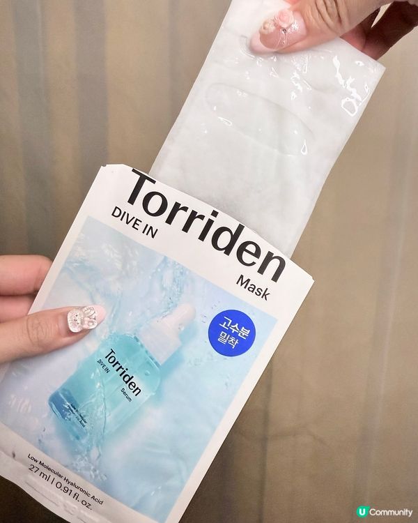 韓國保濕神器🏆  空瓶回購回購再回購！🤩