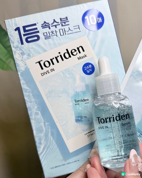 韓國保濕神器🏆  空瓶回購回購再回購！🤩