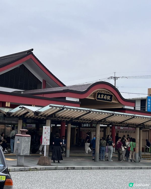 日本福崗自由行