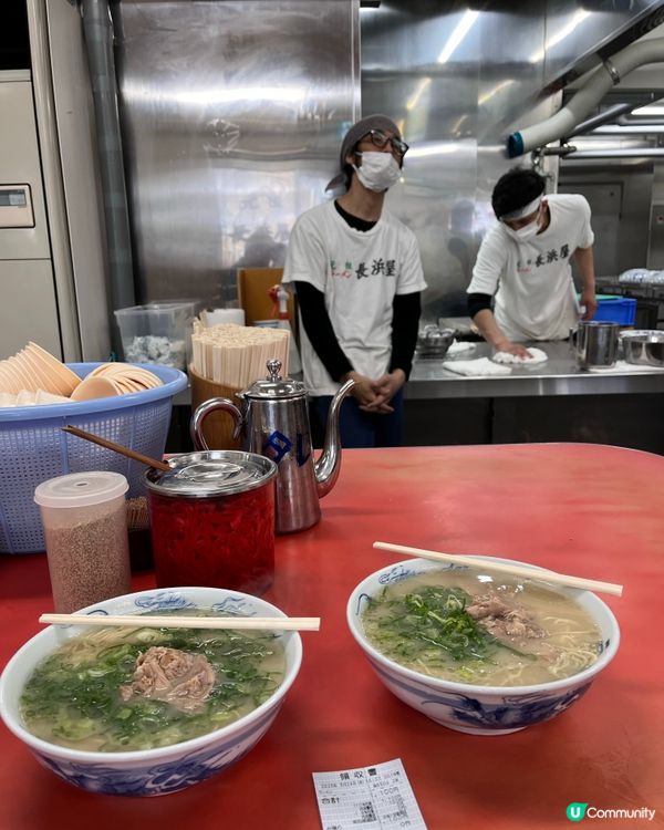 日本福崗自由行