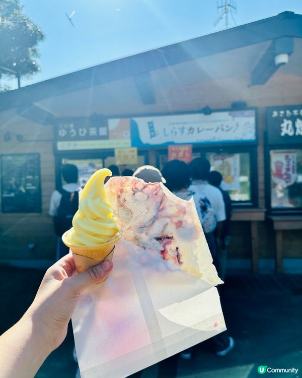 江之島必食推介😋