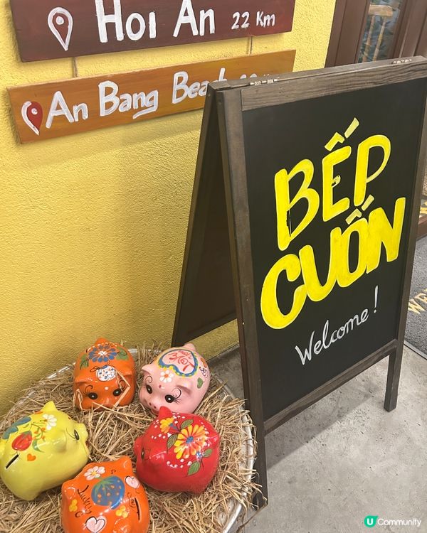 這家越南菜真的太絕了！食物美味可口，CP值超高！