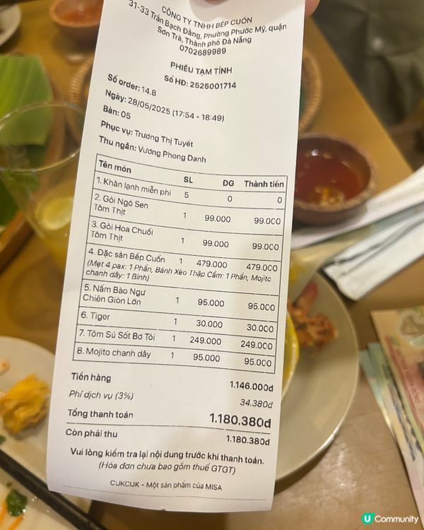 這家越南菜真的太絕了！食物美味可口，CP值超高！