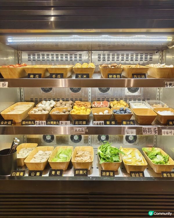 屯門時代廣場🔥點滾鮮點心火鍋 🔥一個價錢～兩種享受😋