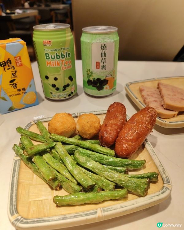 屯門時代廣場🔥點滾鮮點心火鍋 🔥一個價錢～兩種享受😋