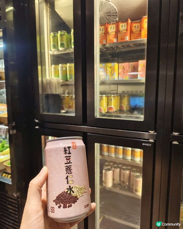 屯門時代廣場🔥點滾鮮點心火鍋 🔥一個價錢～兩種享受😋