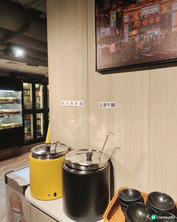 屯門時代廣場🔥點滾鮮點心火鍋 🔥一個價錢～兩種享受😋