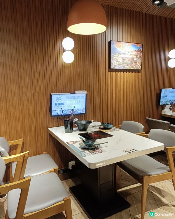 屯門時代廣場🔥點滾鮮點心火鍋 🔥一個價錢～兩種享受😋