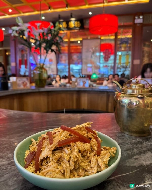 📍深圳 ｜ 北京特色 - 小吊梨湯