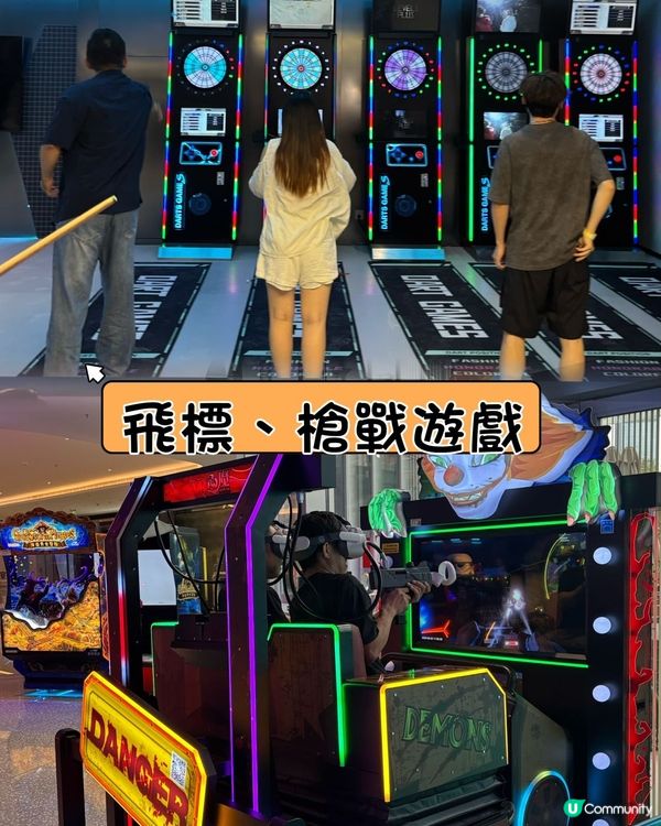 福田中洲灣潮玩新地標 🎉