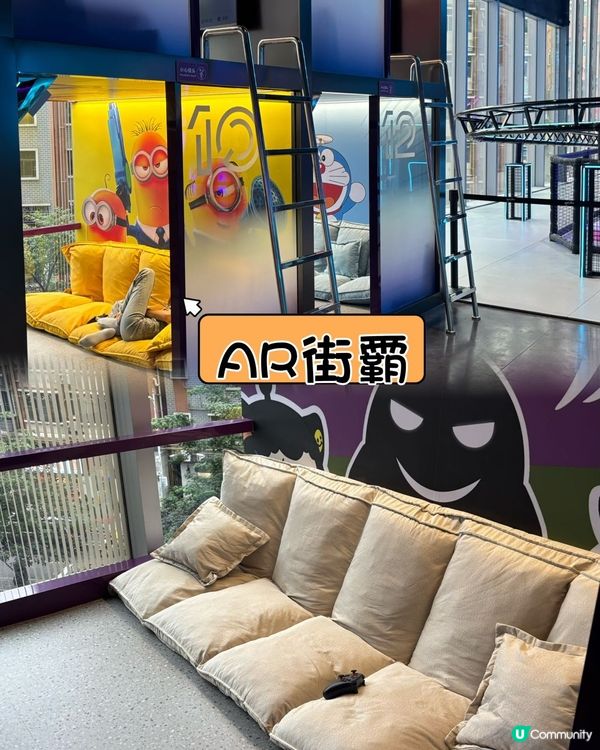 福田中洲灣潮玩新地標 🎉