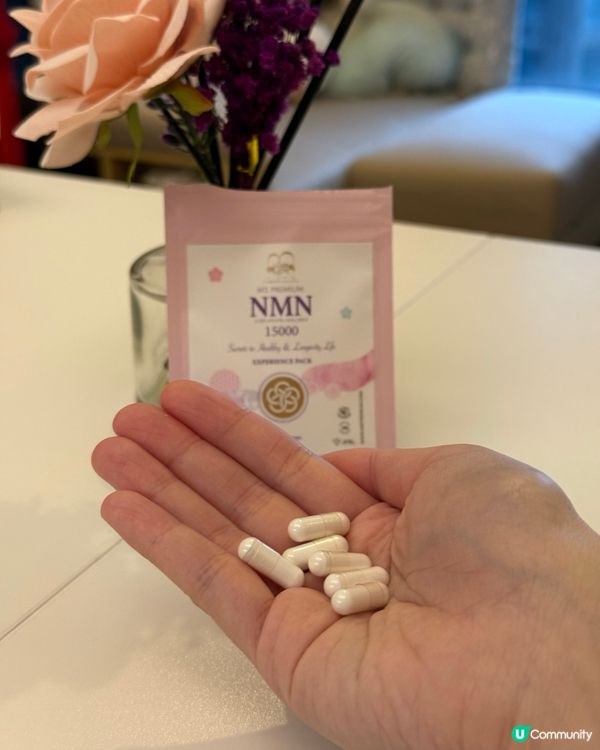  【M's Premium｜NMN 15000】