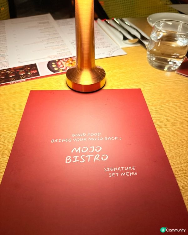 ℂ𝕖𝕟𝕥𝕣𝕒𝕝 • 𝕄𝕠𝕛𝕠 𝔹𝕚𝕤𝕥𝕣𝕠 🥩🕯️