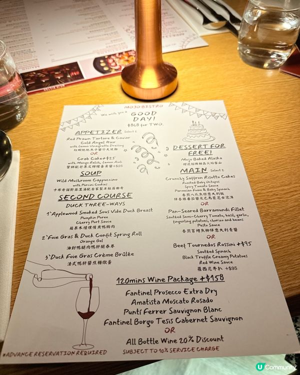 ℂ𝕖𝕟𝕥𝕣𝕒𝕝 • 𝕄𝕠𝕛𝕠 𝔹𝕚𝕤𝕥𝕣𝕠 🥩🕯️