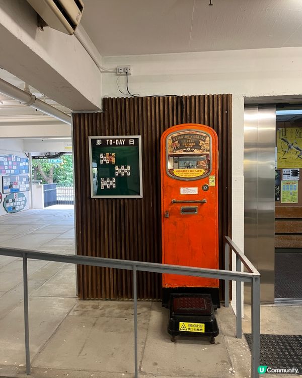 週末去石硤尾🎨睇魚畫展🐠  《香港魚畫》第二冊新書發佈會！