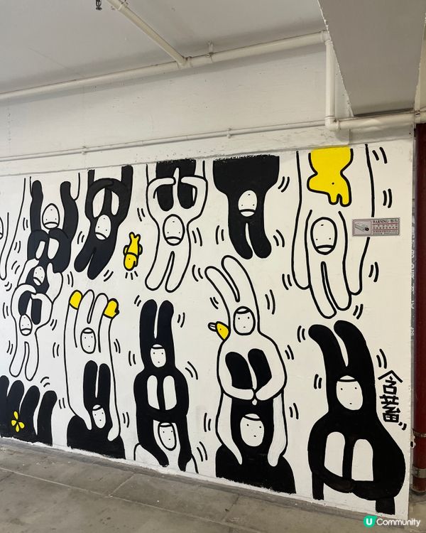 週末去石硤尾🎨睇魚畫展🐠  《香港魚畫》第二冊新書發佈會！