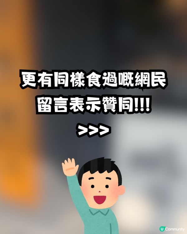 韓國神級蒜蓉牛油包瘋傳🍞🧄一試難忘滋味⁉️網民激動分享：買咗三條返香港 ！😱❤️🔥