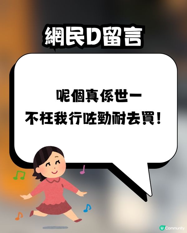 韓國神級蒜蓉牛油包瘋傳🍞🧄一試難忘滋味⁉️網民激動分享：買咗三條返香港 ！😱❤️🔥