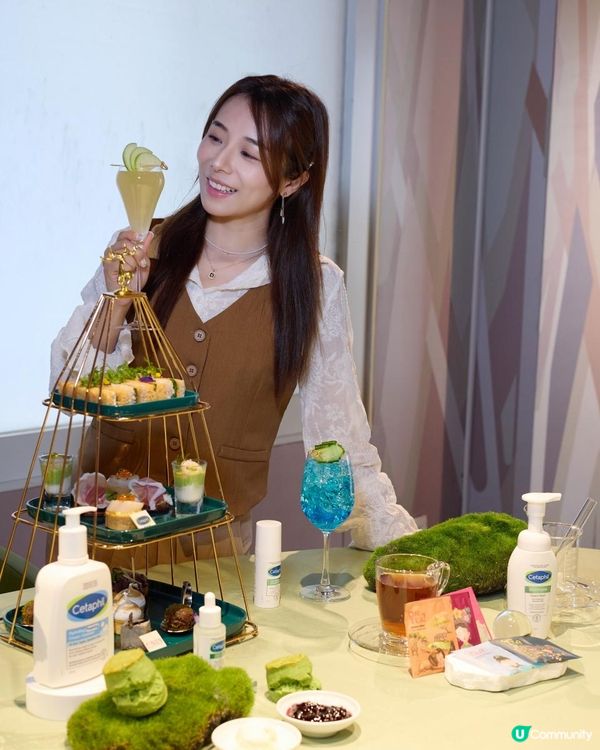 Afternoon Tea💚💙FINDS x Cetap