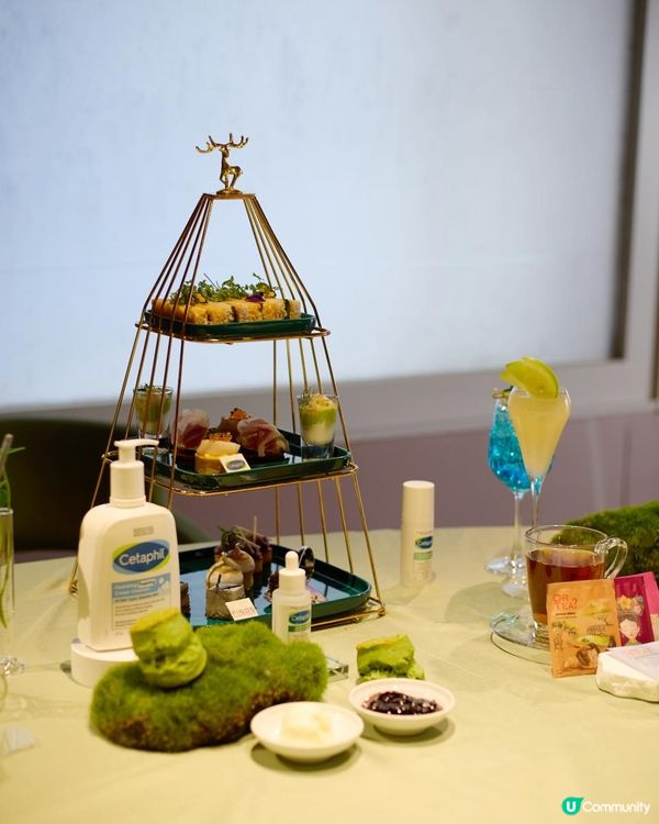 Afternoon Tea💚💙FINDS x Cetap