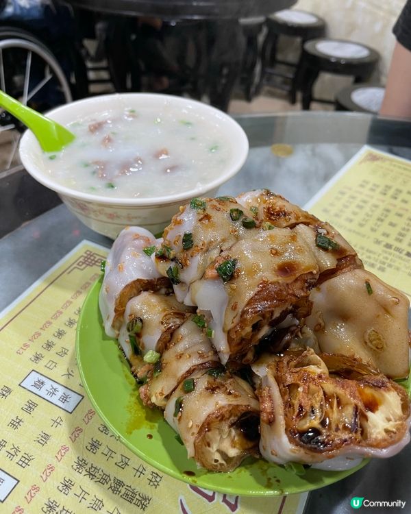 ［西貢］即叫即拉超滑腸粉🔥🤤🤤街坊大推💓🔥