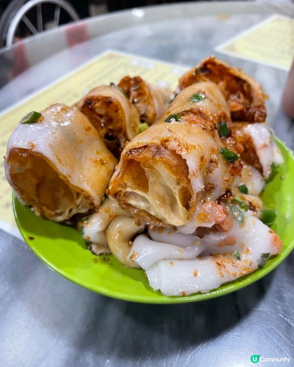 ［西貢］即叫即拉超滑腸粉🔥🤤🤤街坊大推💓🔥