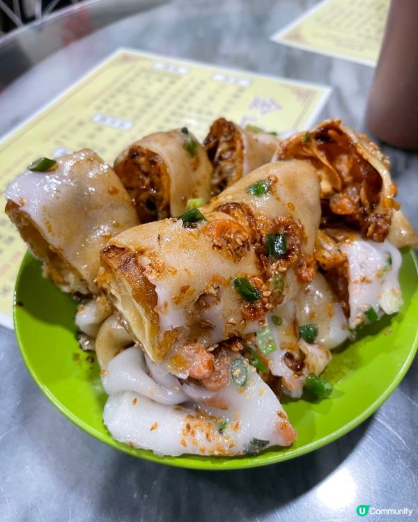 ［西貢］即叫即拉超滑腸粉🔥🤤🤤街坊大推💓🔥