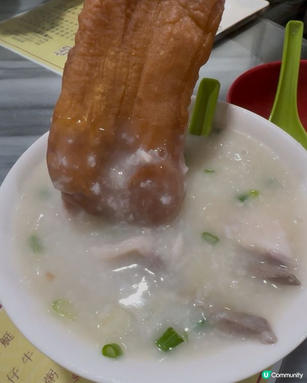 ［西貢］即叫即拉超滑腸粉🔥🤤🤤街坊大推💓🔥