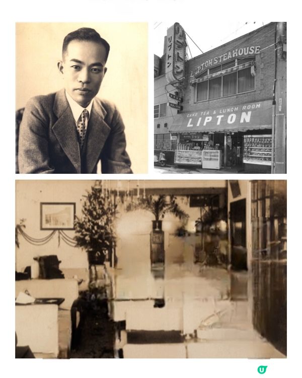 京都英倫早餐 ☕️🍳  
日本立頓紅茶屋，傳統英式早餐