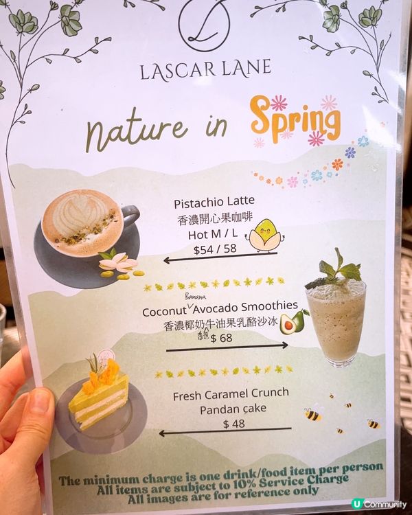 🥞 高質打卡cafe🫶🏻