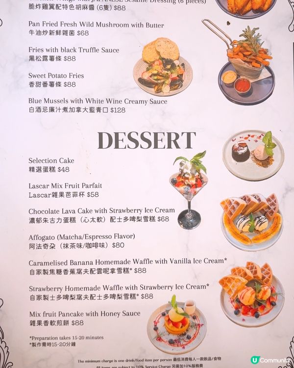 🥞 高質打卡cafe🫶🏻