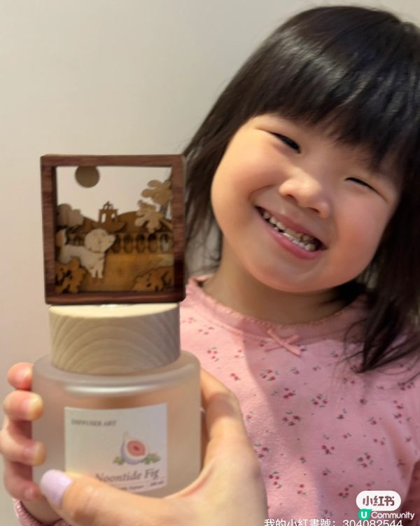 🤯香薰座靚到癲！藝術級享受！