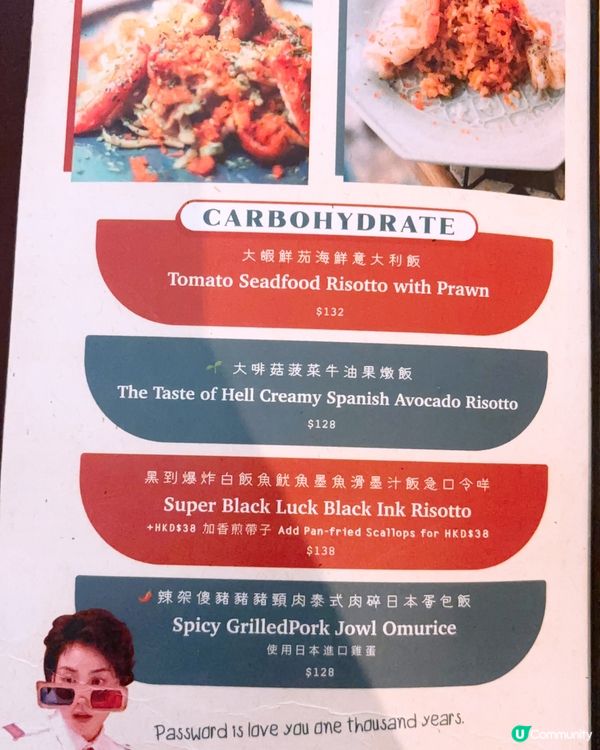 🐥🐥打卡cafe☕️