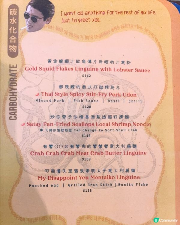 🐥🐥打卡cafe☕️