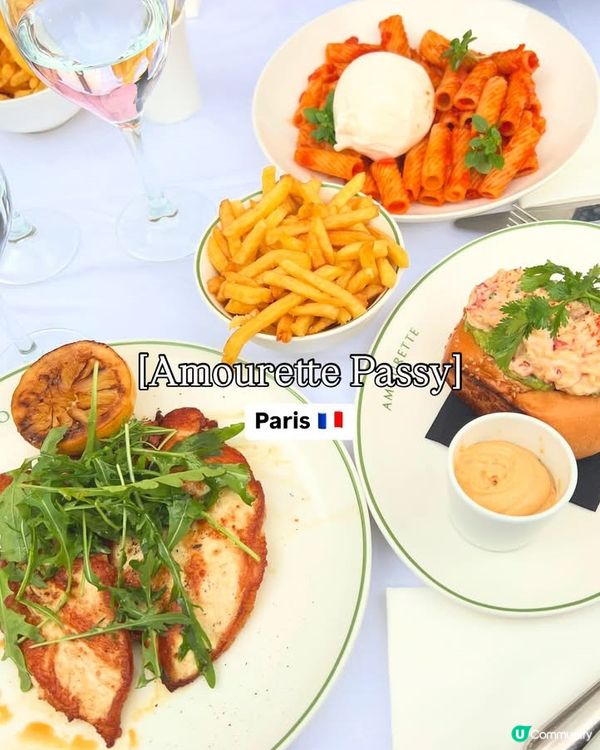 『巴黎』悠閑午餐 法意風味料理