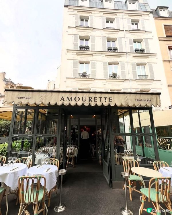 『巴黎』悠閑午餐 法意風味料理