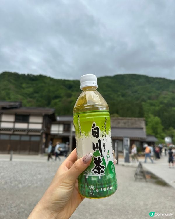 日本名古屋🇯🇵 到訪春天日本高山➕白川鄉