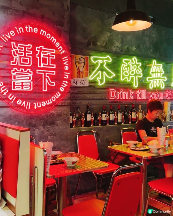 銅鑼灣串燒新玩法🤩 維他奶醬串燒