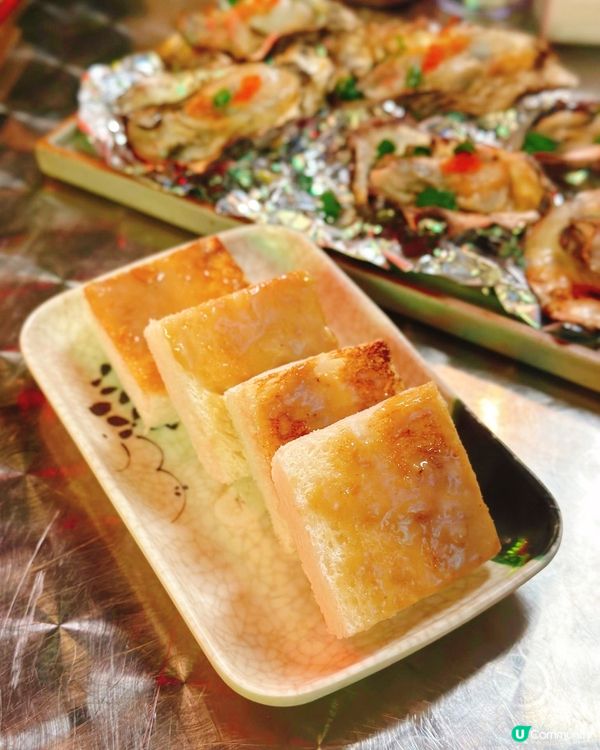 銅鑼灣串燒新玩法🤩 維他奶醬串燒