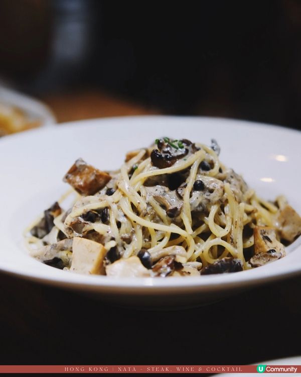 NATA 西餐之夜✨🪩