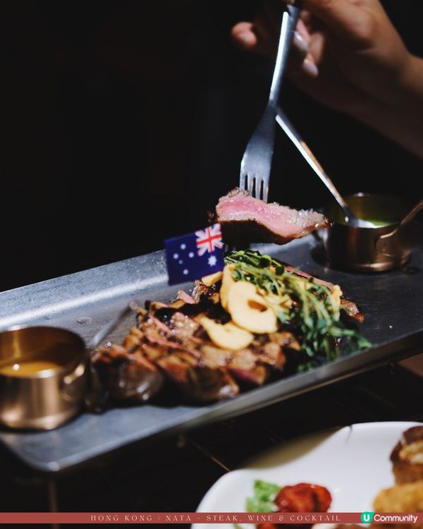 NATA 西餐之夜✨🪩