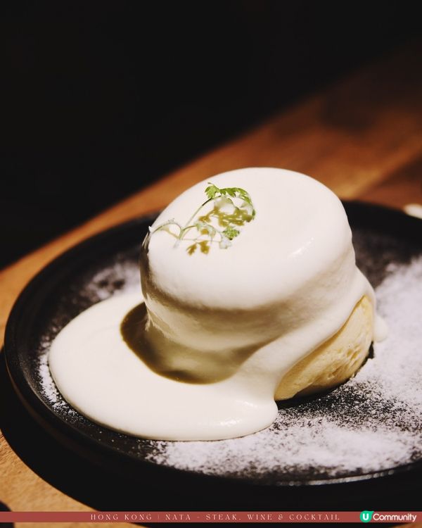 NATA 西餐之夜✨🪩